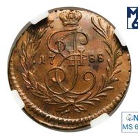 Полушка 1788 года