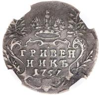 Гривенник 1757 года МБ