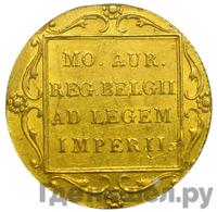 Дукат 1839 года  Нидерландская имитация