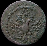 Полполушки 1700 года