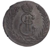 5 копеек 1777 года