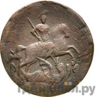 1 копейка 1761 года