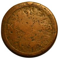 1 копейка 1805 года