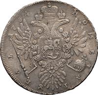 1 рубль 1734 года