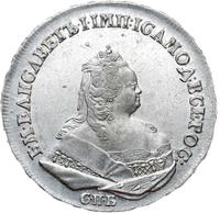 1 рубль 1742 года