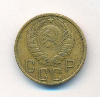 5 копеек 1945 года