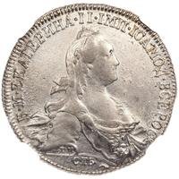 1 рубль 1773 года