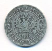 2 марки 1874 года S Для Финляндии