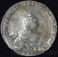 Полтина 1755 года