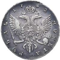 1 рубль 1742 года