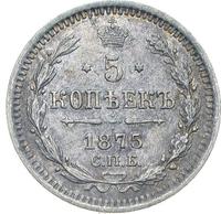 5 копеек 1875 года