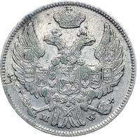 15 копеек - 1 злотый 1840 года