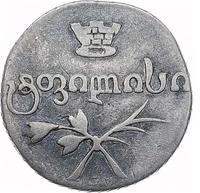 Полуабаз 1831 года АТ Для Грузии