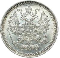 5 копеек 1878 года