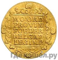 Дукат 1806 года  Нидерландская имитация