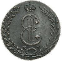 10 копеек 1781 года КМ Сибирская монета