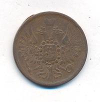 3 копейки 1856 года