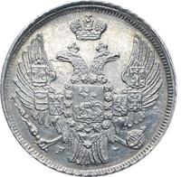 15 копеек - 1 злотый 1839 года