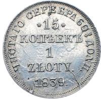 15 копеек - 1 злотый 1839 года