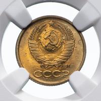 1 копейка 1991 года