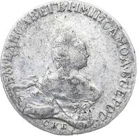 Полтина 1758 года
