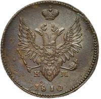 2 копейки 1810 года
