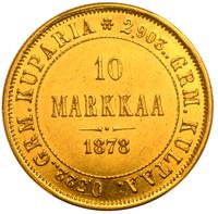 10 марок 1878 года S Для Финляндии