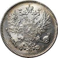 50 пенни 1915 года S Для Финляндии