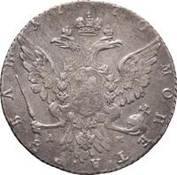 1 рубль 1770 года