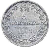 5 копеек 1844 года СПБ КБ