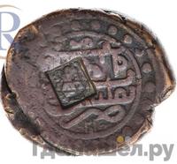 Бисти 1796 года