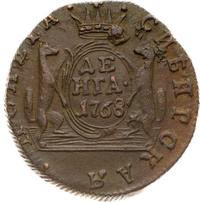 Денга 1768 года