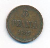 5 пенни 1889 года  Для Финляндии