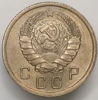 10 копеек 1939 года