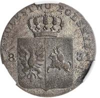 5 рублей 1831 года СПБ ПД