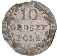 5 рублей 1831 года СПБ ПД