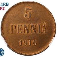 5 пенни 1916 года  Для Финляндии