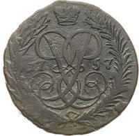 2 копейки 1757 года