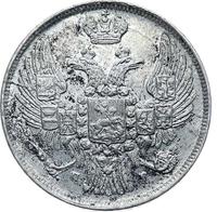 15 копеек - 1 злотый 1839 года