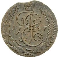5 копеек 1787 года