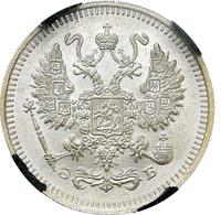 10 копеек 1909 года СПБ ЭБ
