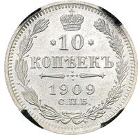 10 копеек 1909 года СПБ ЭБ
