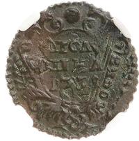 Полушка 1731 года