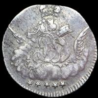 5 копеек 1755 года