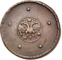 5 копеек 1724 года