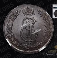 5 копеек 1775 года