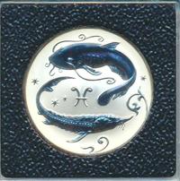 2 рубля 2005 года ММД