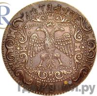 Рубль 1654 года