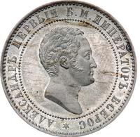 10 копеек 1871 года