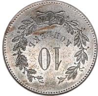 10 копеек 1871 года
